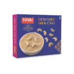 Desi Ghee Milk Cake / பசு நெய் பால்கோவா (250 gms)