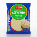 Appalam / Papad (150gm)